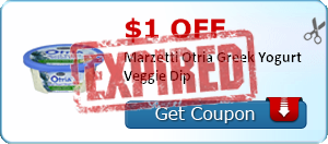 $1.00 off Marzetti Otria Greek Yogurt Veggie Dip