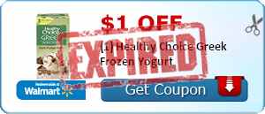 $1.00 off (1) Healthy Choice Greek Frozen Yogurt